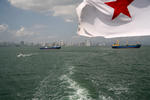 Foto, Bild: Skyline der modernen City von Panama