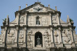 Foto, Bild: Bronzetaube, darunter Jesusstaue, darunter Maria von 6 musizierenden Engeln umgeben