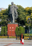 Foto, Bild: Cheng-Yi-Denkmal am Bund