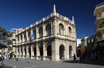 Foto, Bild: Loggia von 1628 in Heraklion (Iraklio)