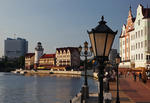 Foto, Bild: Blick von der Kaiserbrcke (Fugngerbrcke) auf die Pregelpromenade