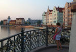 Foto, Bild: Blick von der Kaiserbrcke (Fugngerbrcke) auf die Pregelpromenade