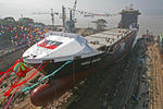 Stapellauf des Containerschiffs auf der Mawei-Werft, Fujian Mawei Shipyard (Fuzhou) in China